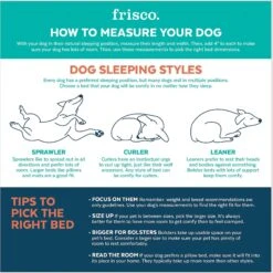 Frisco Sherpa Rectangular Bolster Dog Bed 10 Frisco Sherpa Rectangular Bolster Dog Bed -Frisco 129483 PT3. AC SS1800 V1633993340