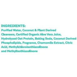 Frisco Oatmeal Dog & Cat Shampoo, Almond Scent 11 Frisco Oatmeal Dog & Cat Shampoo, Almond Scent -Frisco 152573 PT4. AC SS1800 V1551302945