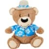 Frisco Summer Fun Plush Bear Squeaky Dog Toy 1 Frisco Summer Fun Plush Bear Squeaky Dog Toy -Frisco 214659 MAIN. AC SS1800 V1590170765