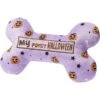 Frisco Halloween My First Halloween Bone Reversible Plush Squeaky Dog Toy 1 Frisco Halloween My First Halloween Bone Reversible Plush Squeaky Dog Toy -Frisco 270452 MAIN. AC SS1800 V1624071194